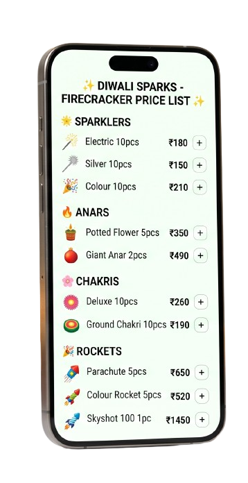 Tamil Interface